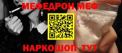 не бодяженный Беслан