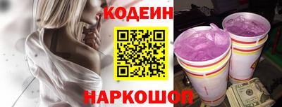 не бодяженный Беслан