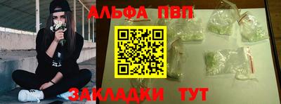 кокаин колумбия Берёзовский