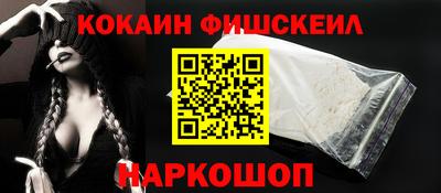 не бодяженный Беслан