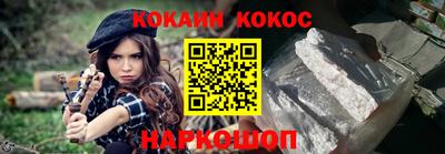 не бодяженный Беслан