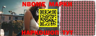 кокаин колумбия Берёзовский