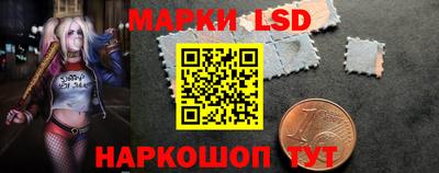 не бодяженный Беслан