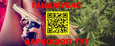 не бодяженный Беслан