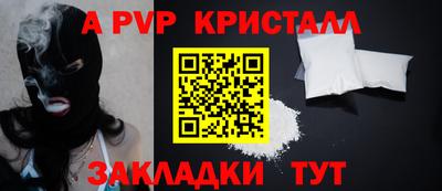 кокаин колумбия Берёзовский