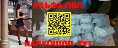 не бодяженный Беслан