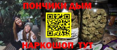 не бодяженный Беслан