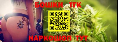 не бодяженный Беслан