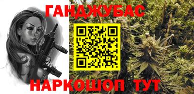 кокаин колумбия Берёзовский
