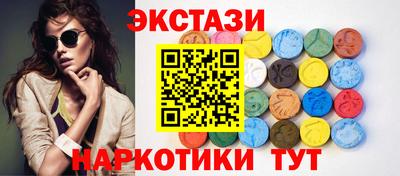 не бодяженный Беслан