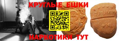 кокаин колумбия Берёзовский