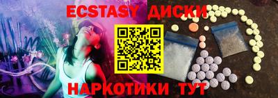 кокаин колумбия Берёзовский