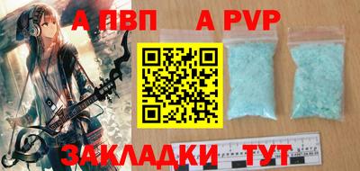 кокаин колумбия Берёзовский