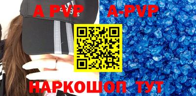 кокаин колумбия Берёзовский