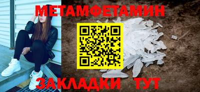 не бодяженный Беслан