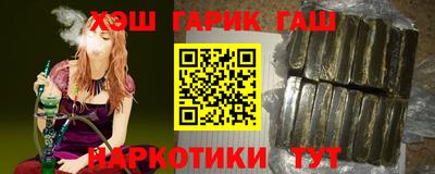 не бодяженный Беслан