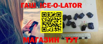 кокаин колумбия Берёзовский