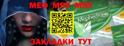 не бодяженный Беслан