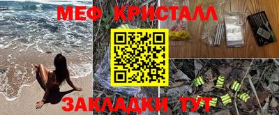 кокаин колумбия Берёзовский