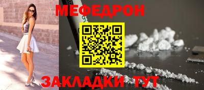 героин Бийск