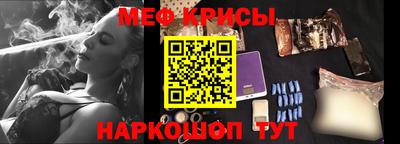 не бодяженный Беслан