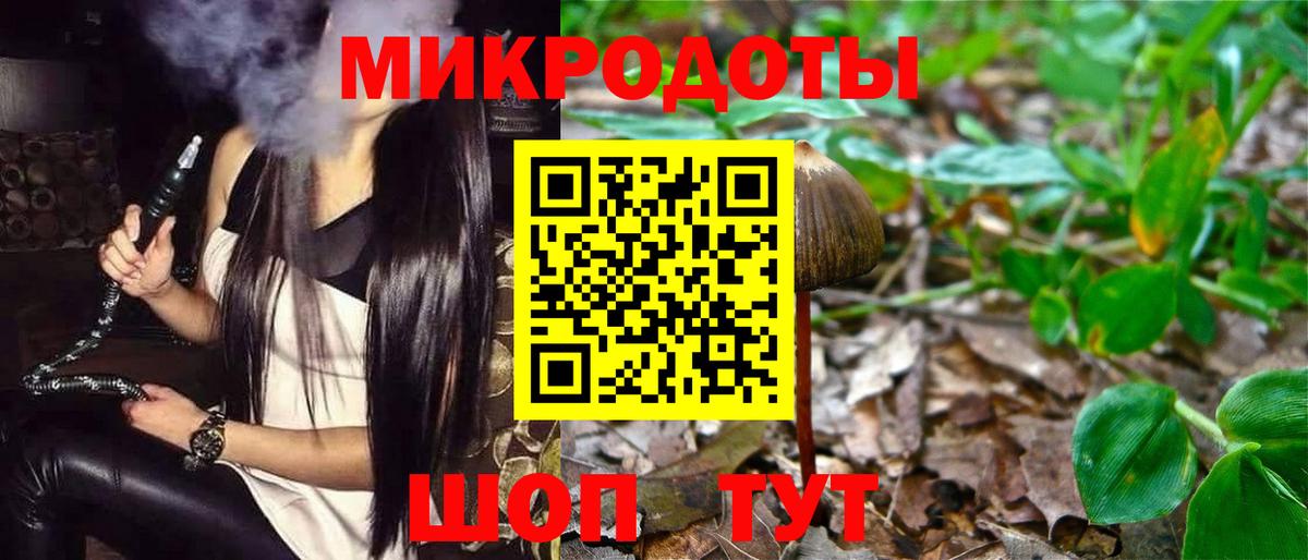 Лсд 25  МАРИХУАНА  Амфетамин   Гашиш  МДМА  COCAIN  Вход с VPN  Кимовск  Мефедрон кристаллы 
